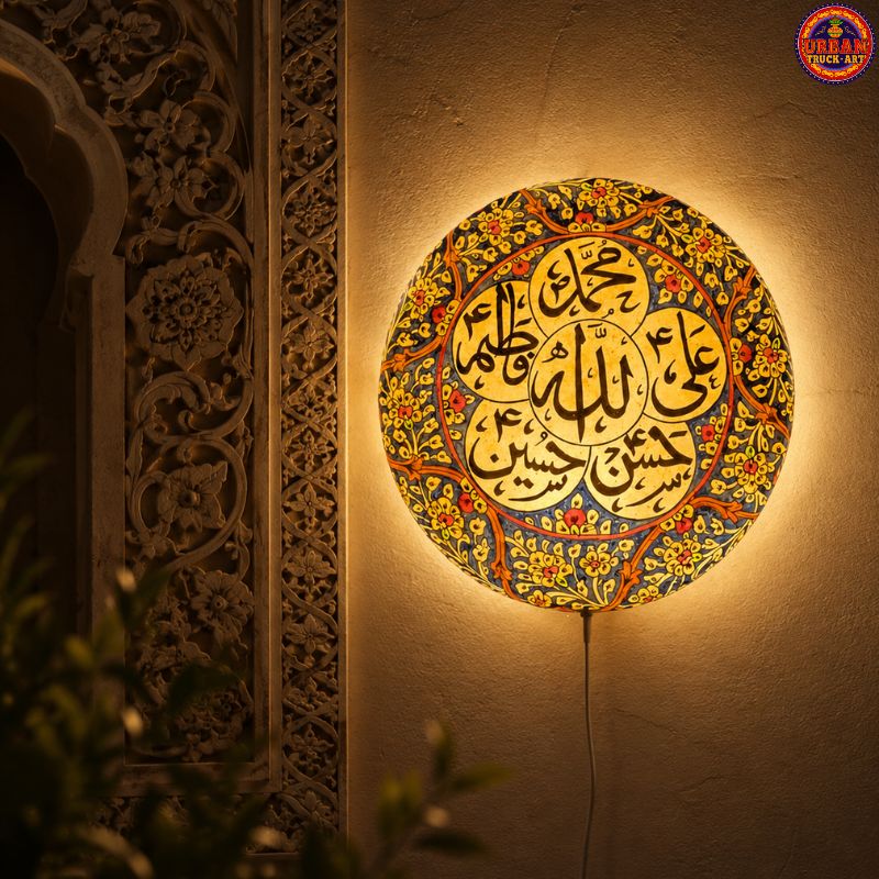 Punjtan Pak Wall Lamp
