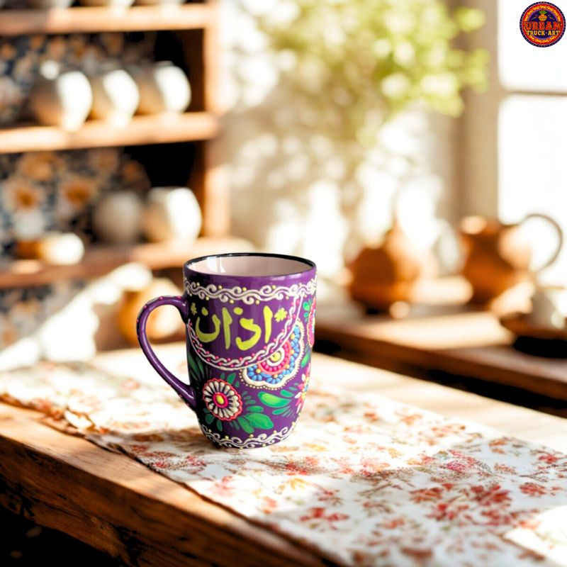 Personalised Purple Truck Art Mug