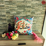 Ramadan Mubarak Cushion Covers