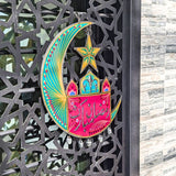 Crescent Ramadan Mubarak Name Sign