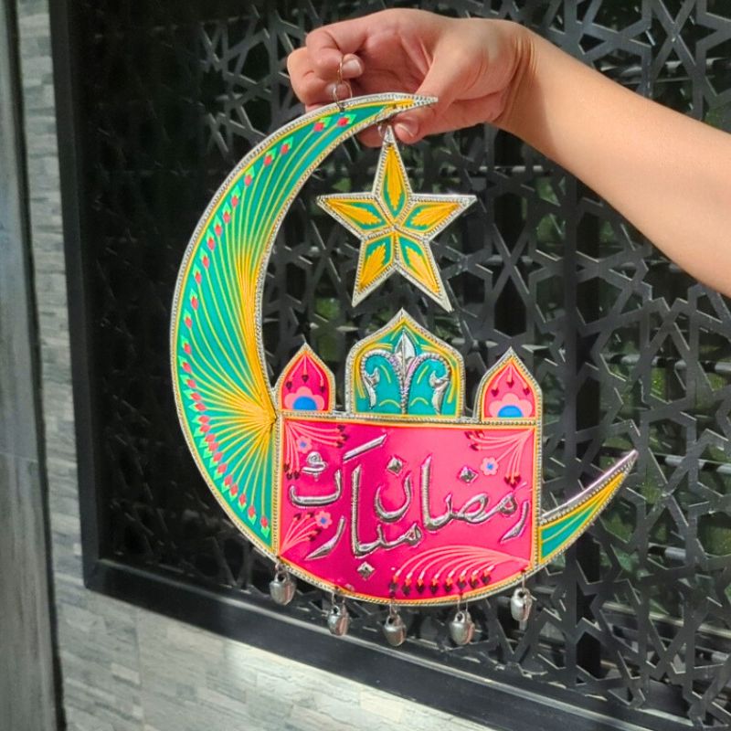 Crescent Ramadan Mubarak Name Sign