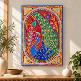 Rawalakot Modern Wall Decor for Living Room Pakistan