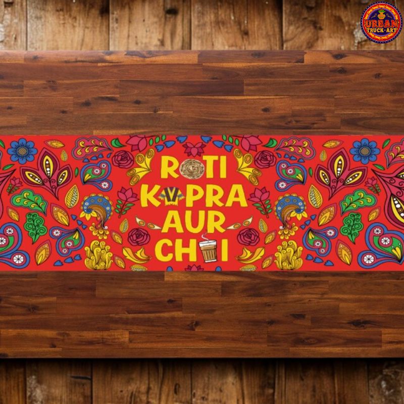 Roti Kapta Aur Chai Table Runner