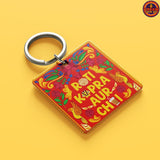 Quirky Truck Art Keychains
