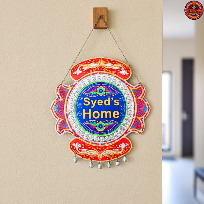 Round Quirky Name Plate