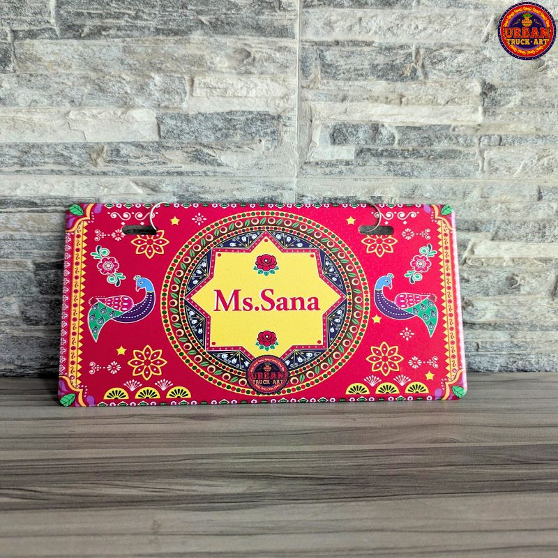 Ruby Personalised Name Plate