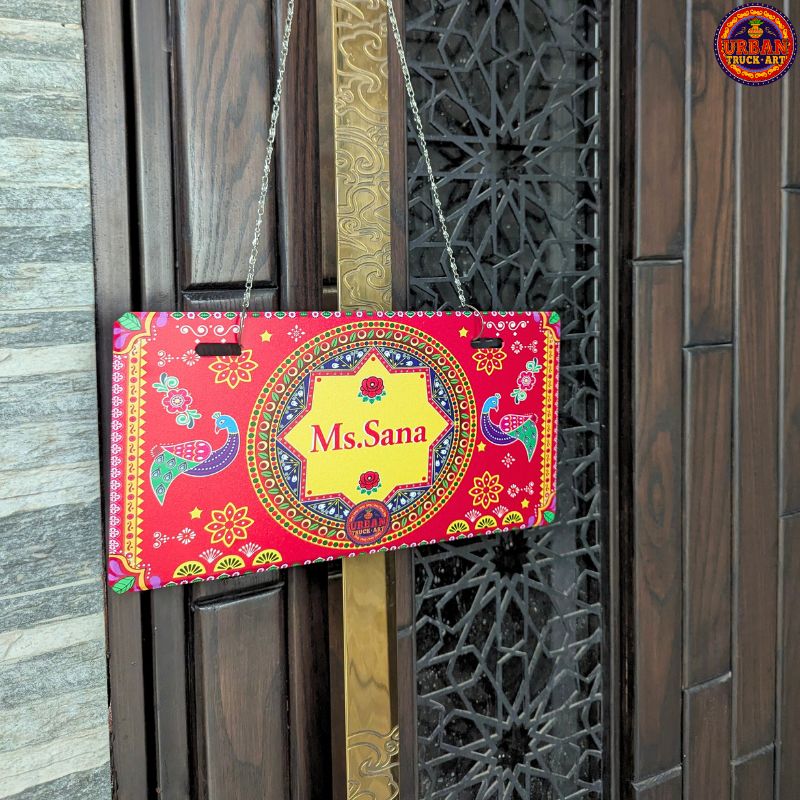 Ruby Personalised Name Plate