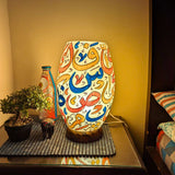 Urdu Calligraphy Lamp