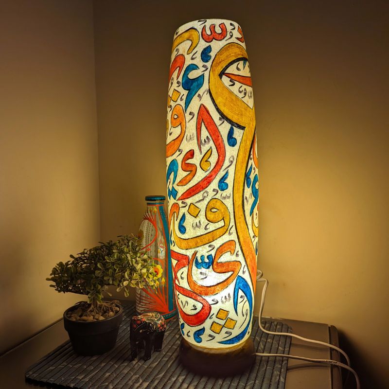 Urdu Calligraphy Lamp