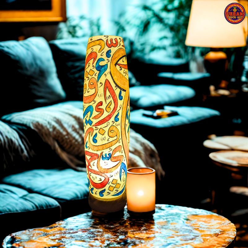 Urdu Calligraphy Lamp