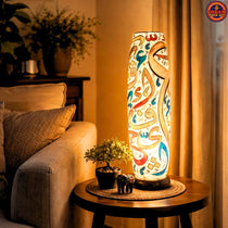 Urdu Calligraphy Lamp Cylindrical