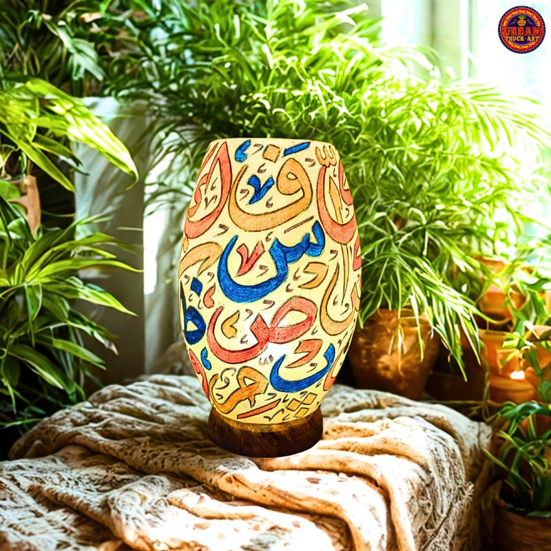 Urdu Calligraphy Lamp