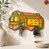 Yellow Bus Key Holder