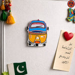 Yellow Rickshaw Front Magnet