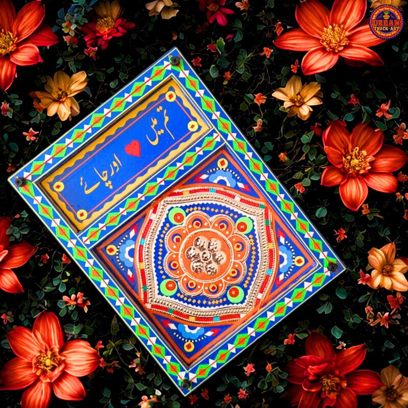 Blue Wooden Charpai