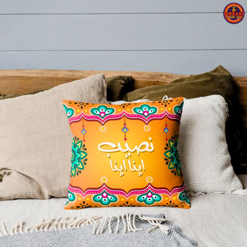 Naseeb Apna Apna Cushion Cover