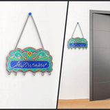 Truck art Name Plate Aqua
