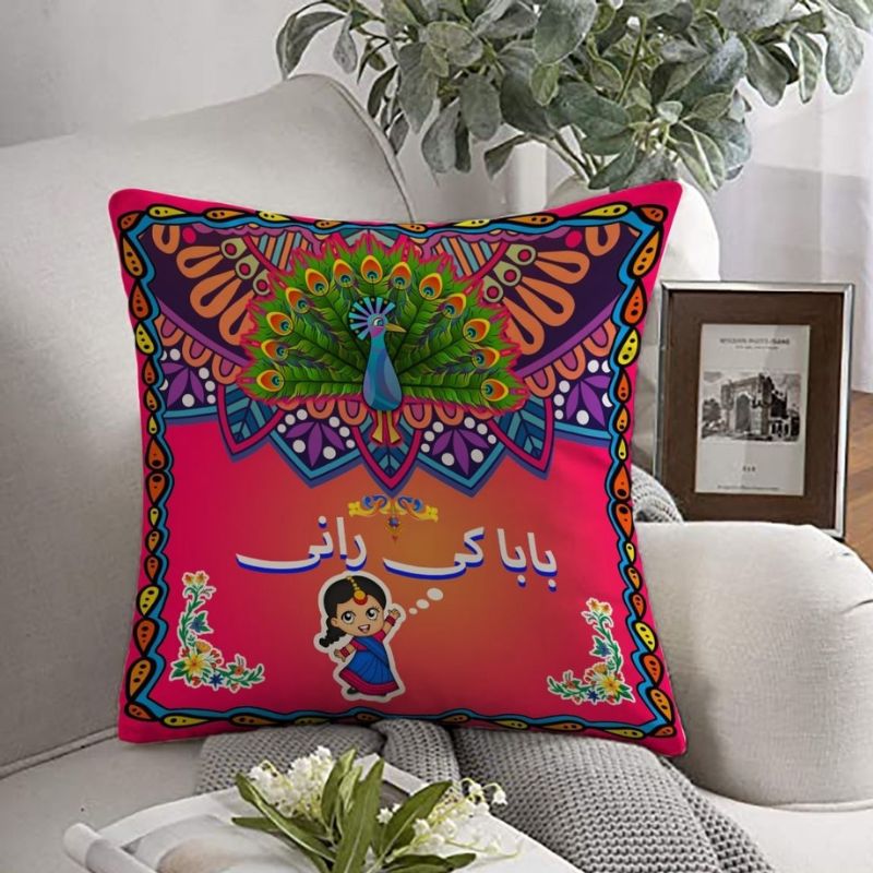 Baba Ki Rani Truck Art Cushion Covers
