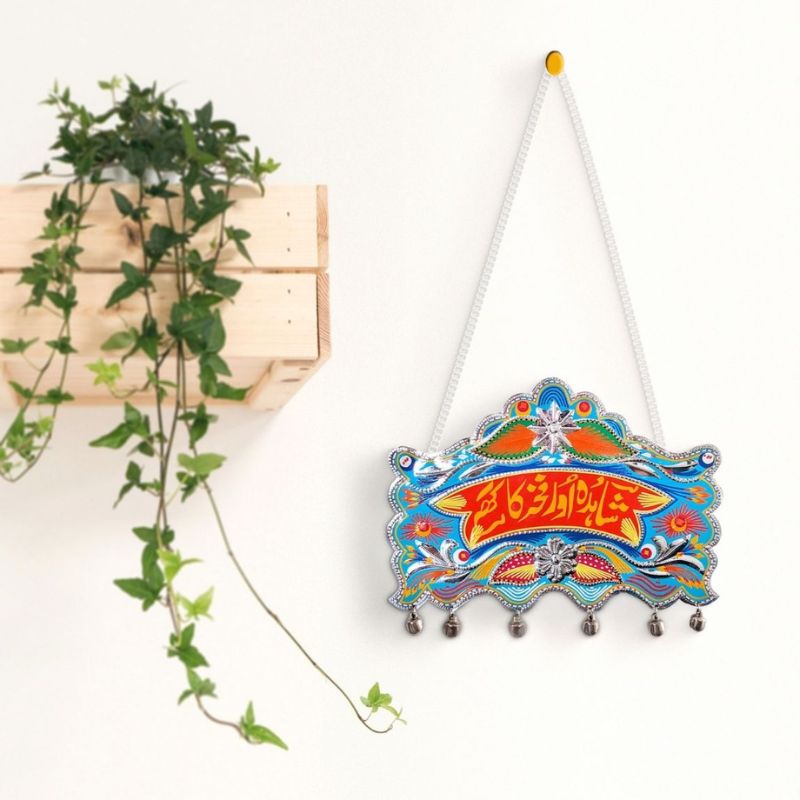 Blue Chamakpatti Name Plate