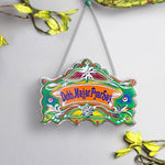 Truck Art Name Plate, Home Décor
