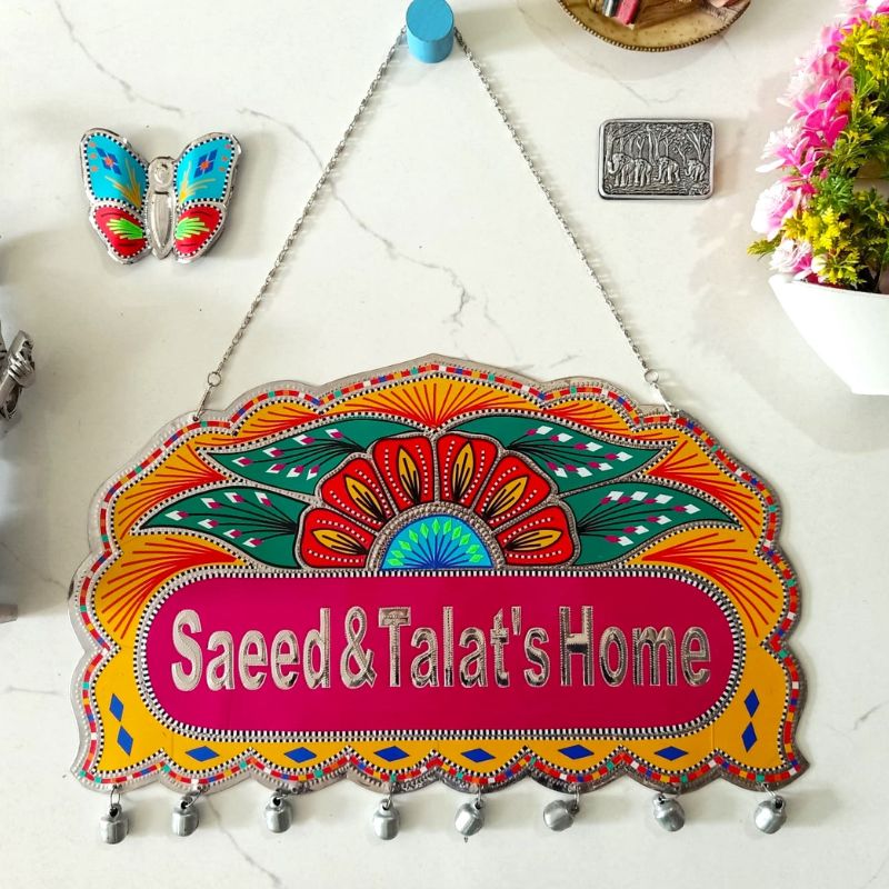 Walll hanging, Pakistani Truck Art, Name Plate
