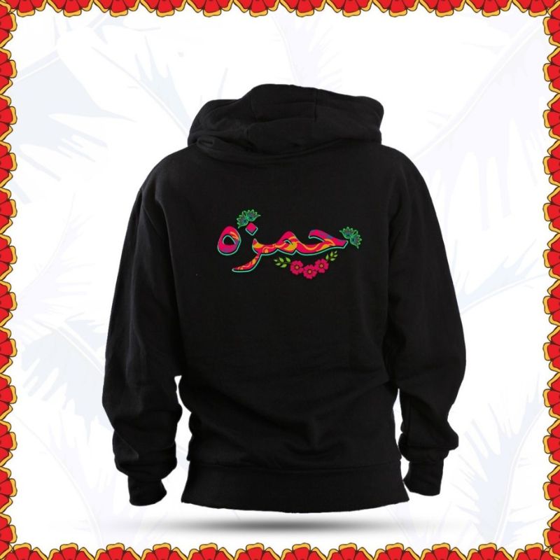 Hubble Digital Printed Hoodie