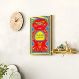 Truck Art Inspired Wall Frames
