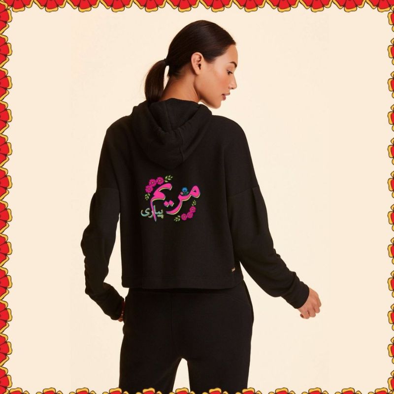 Cosmos Truck Art Customized Hoodie