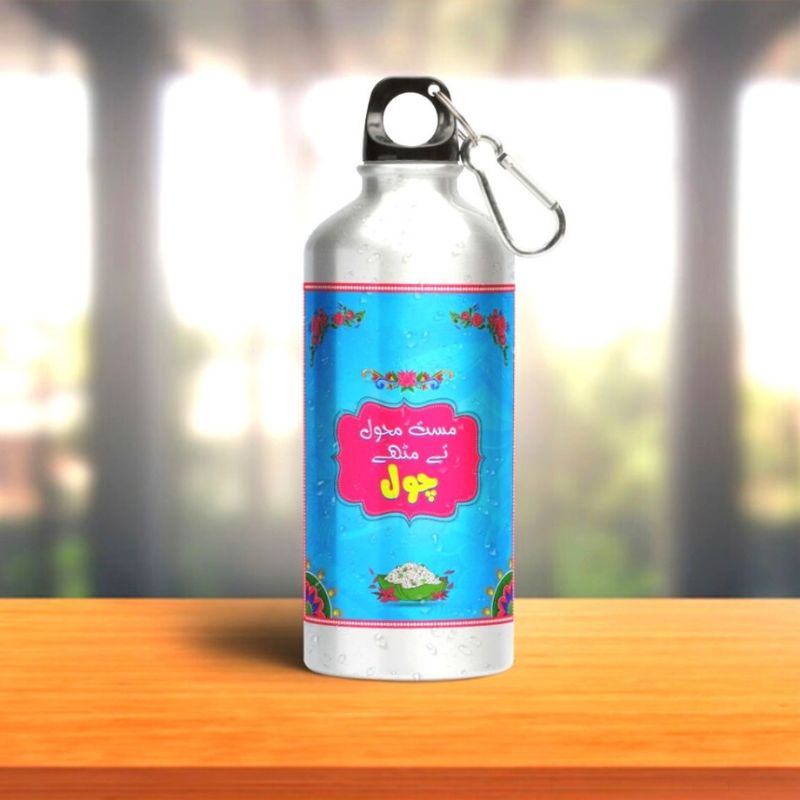 Mast Mahool Water Bottle