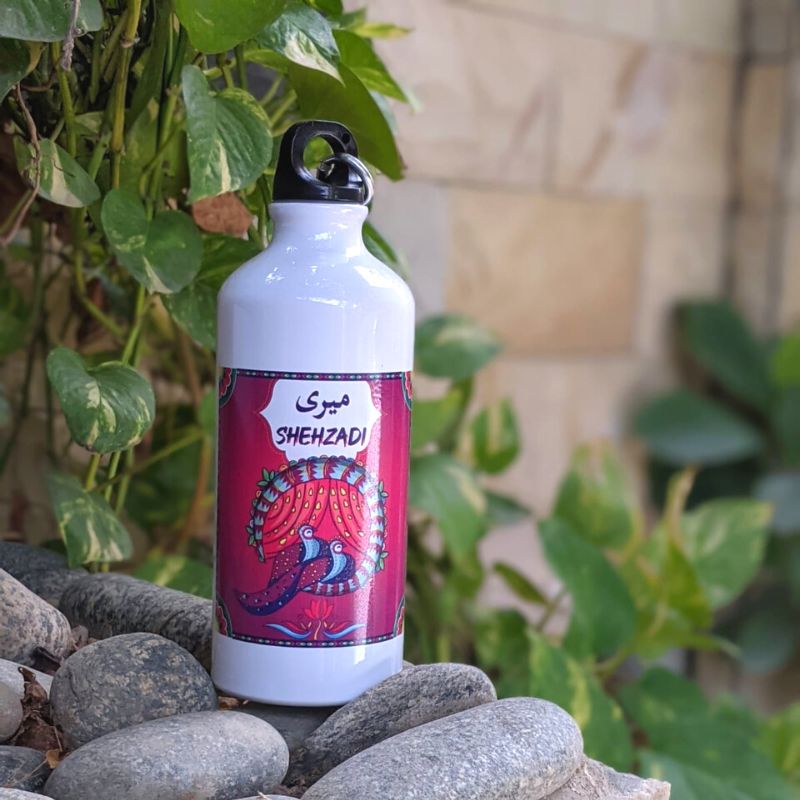 Meri Shehzadi Water Bottle