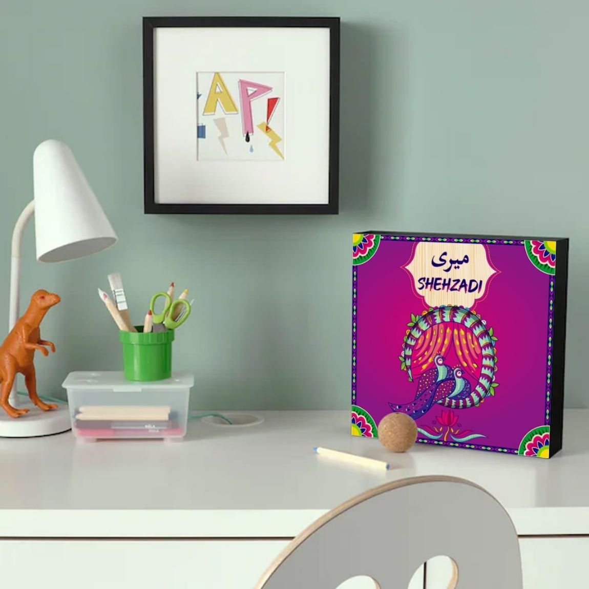 Truck Art Inspired Table Frames