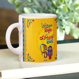 Raja Rani Mug