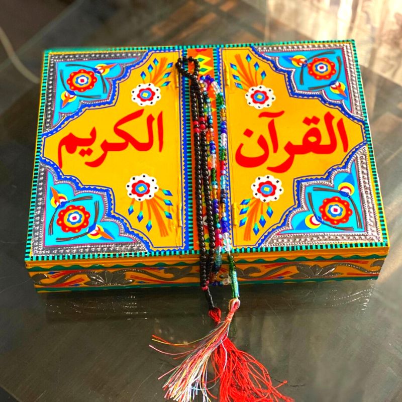 Yellow Truck Art Styled Quran Box Rehal